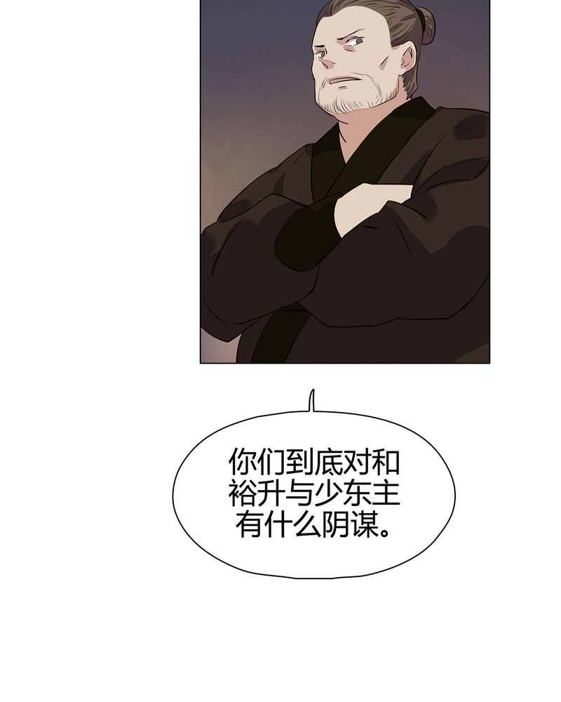 第22章：6