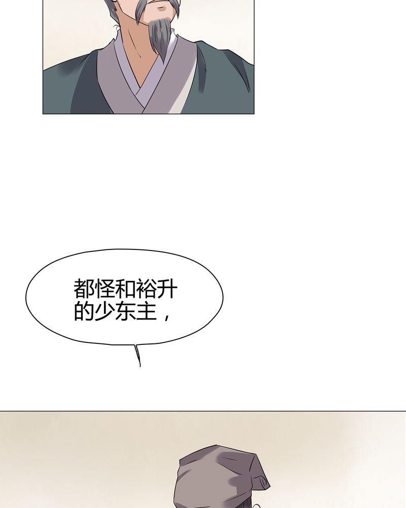 第16章：47