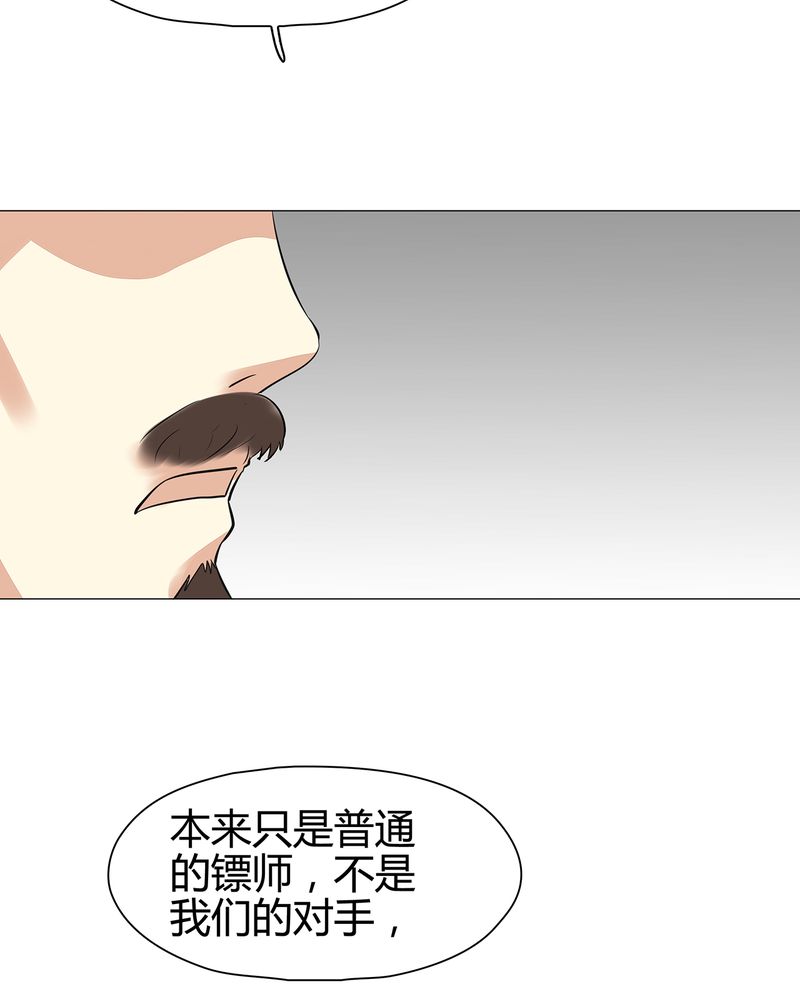 第16章：49