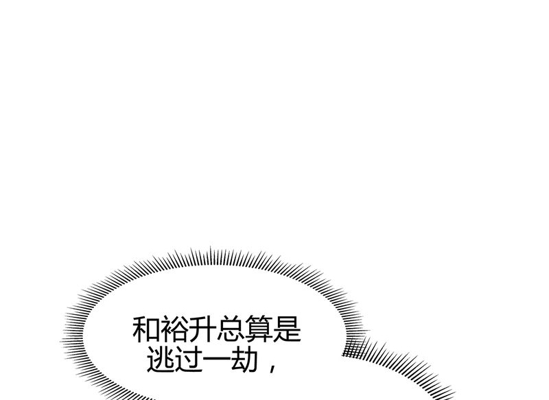 第14章：1