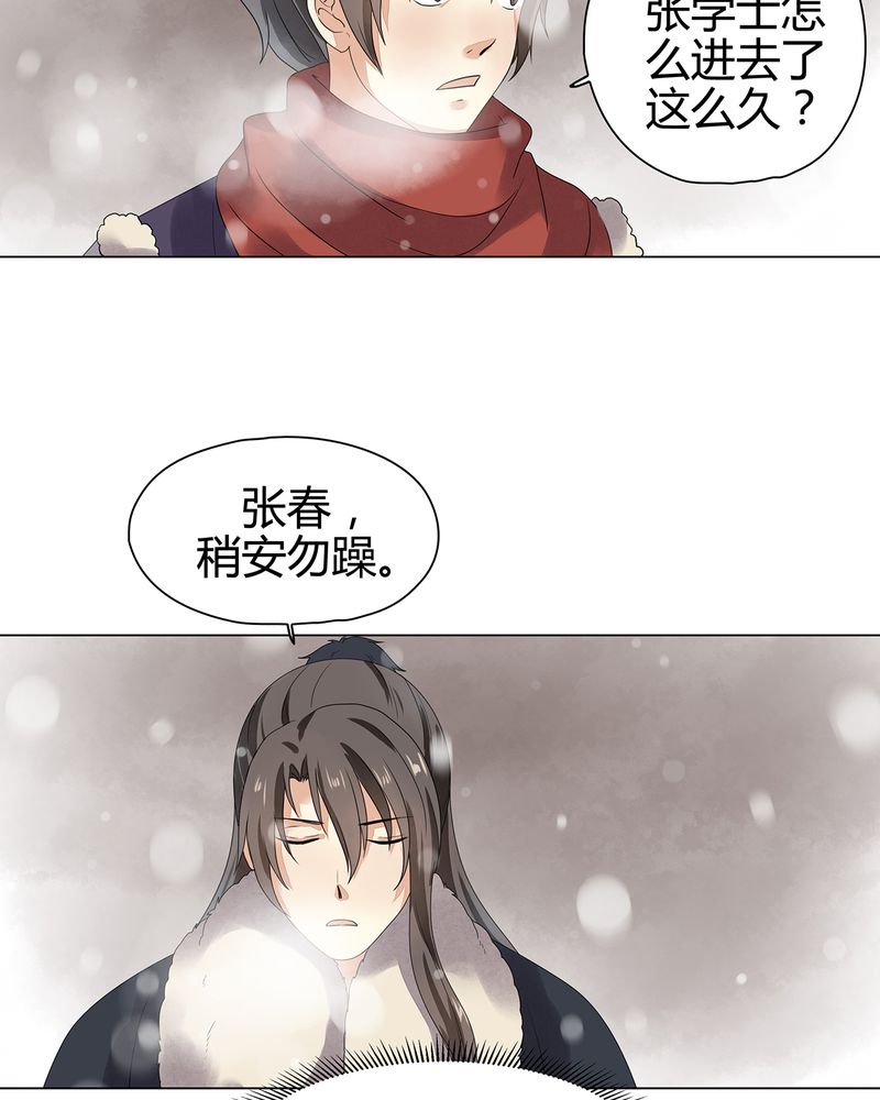 第12章：13