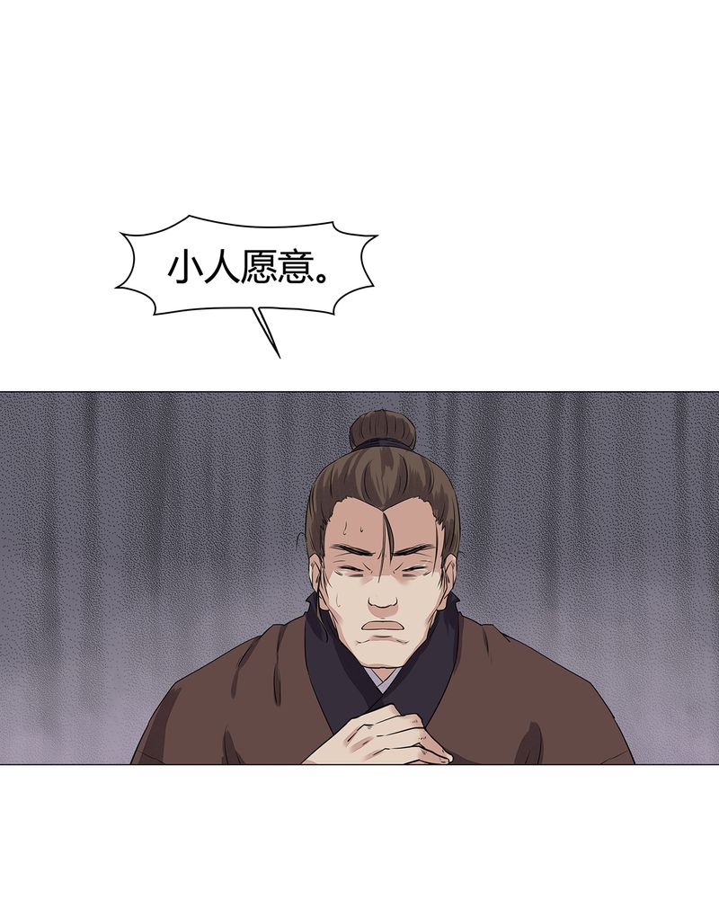 第16章：23