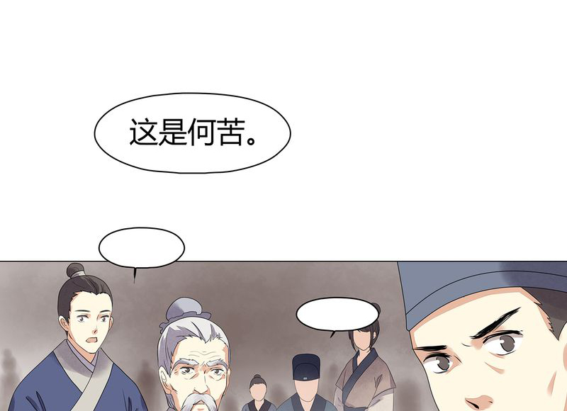 第13章：1