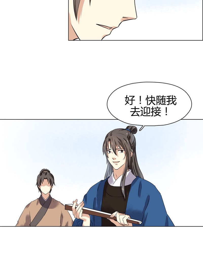 第17章：14