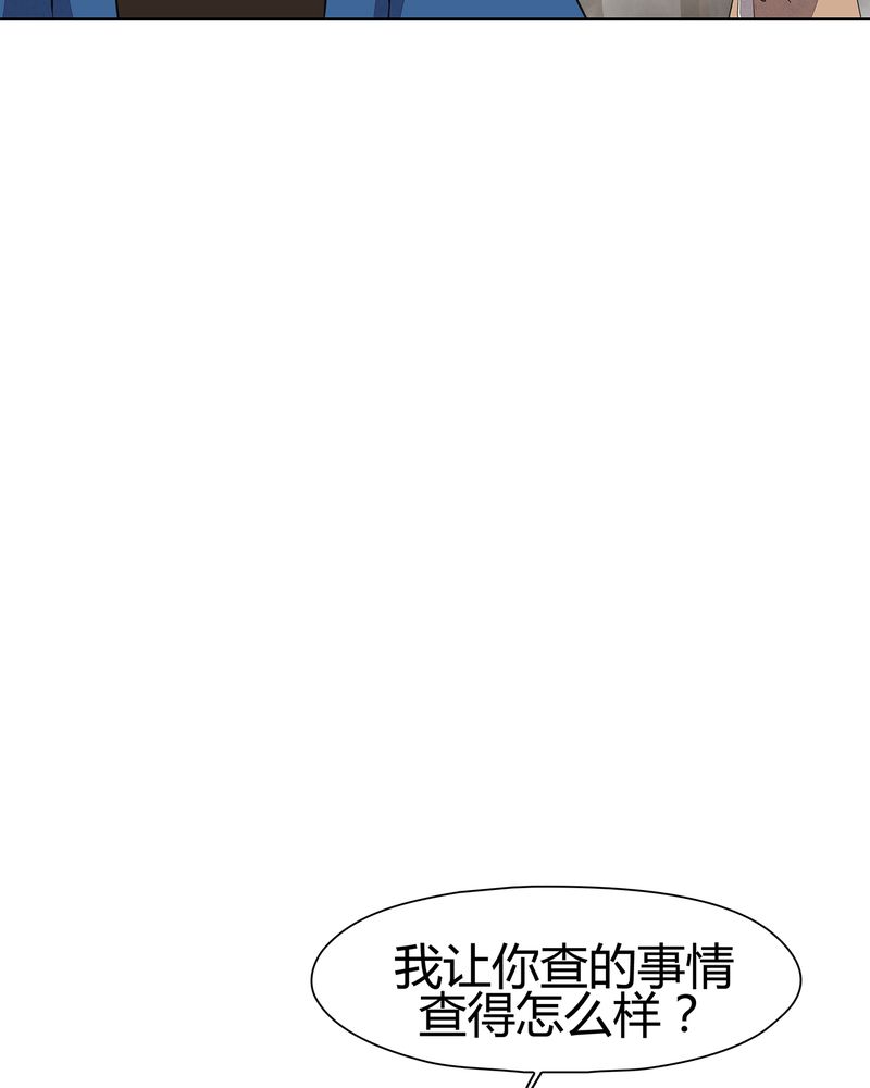 第19章：28