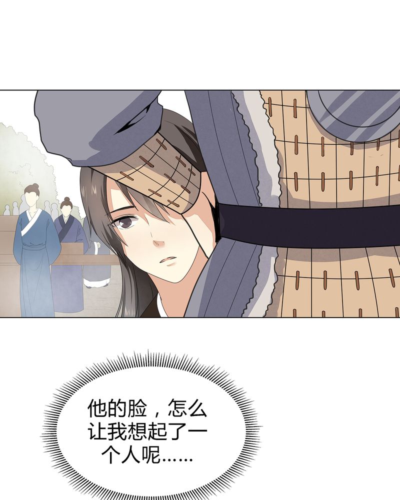 第5章：4