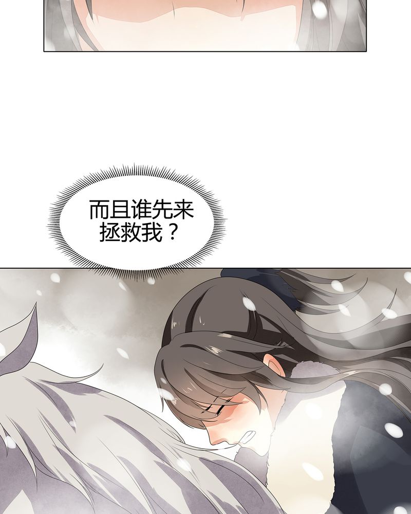 第10章：37