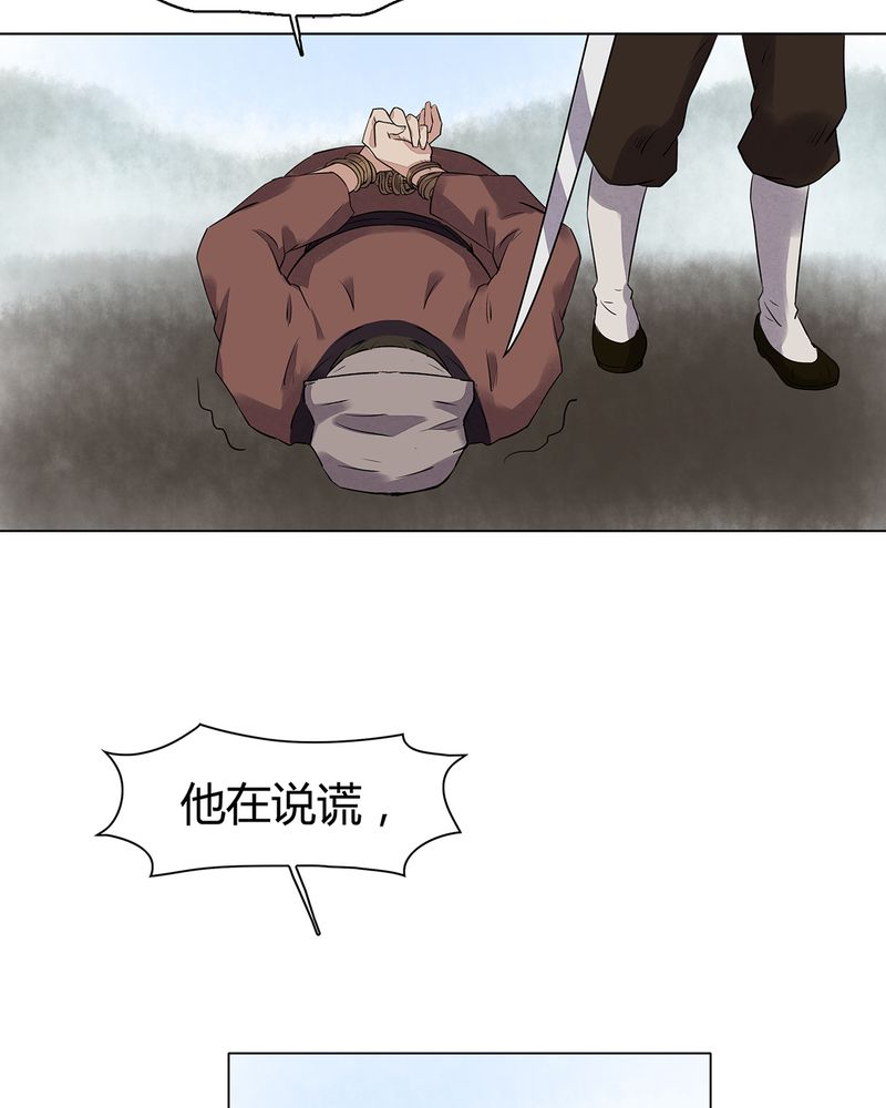 第15章：31
