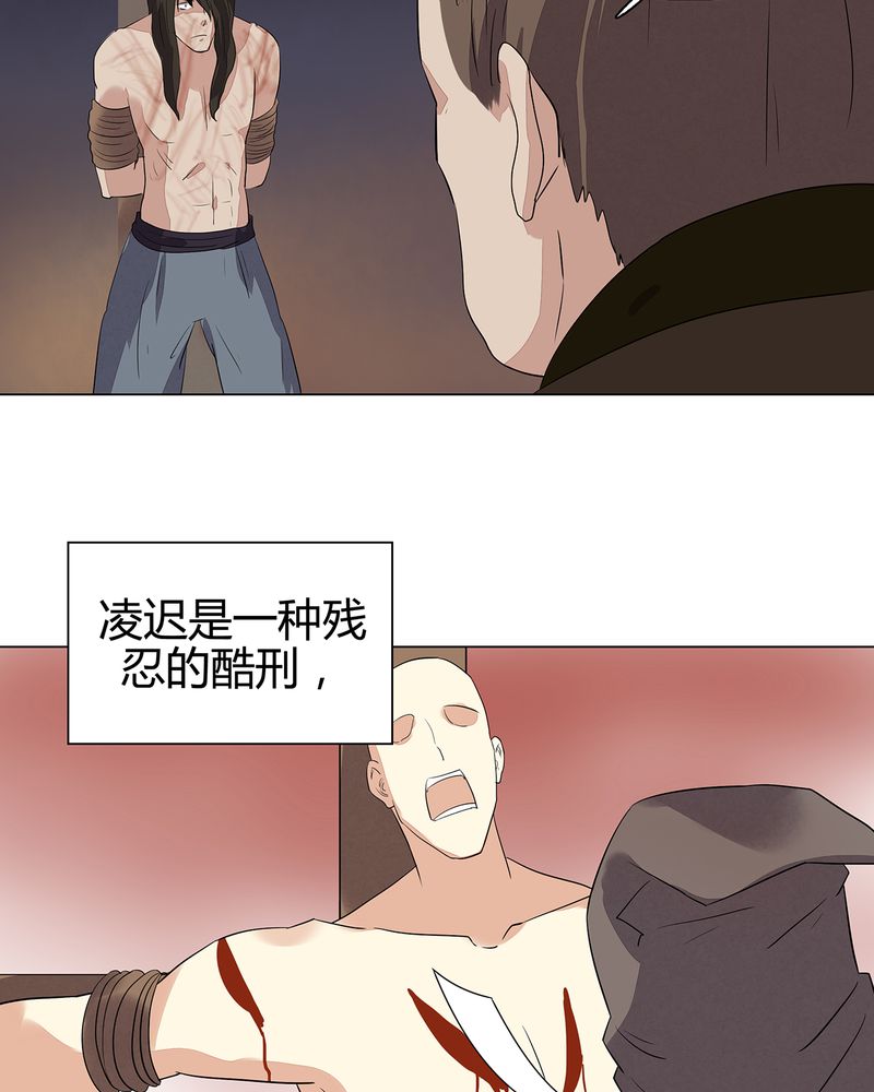 第22章：13