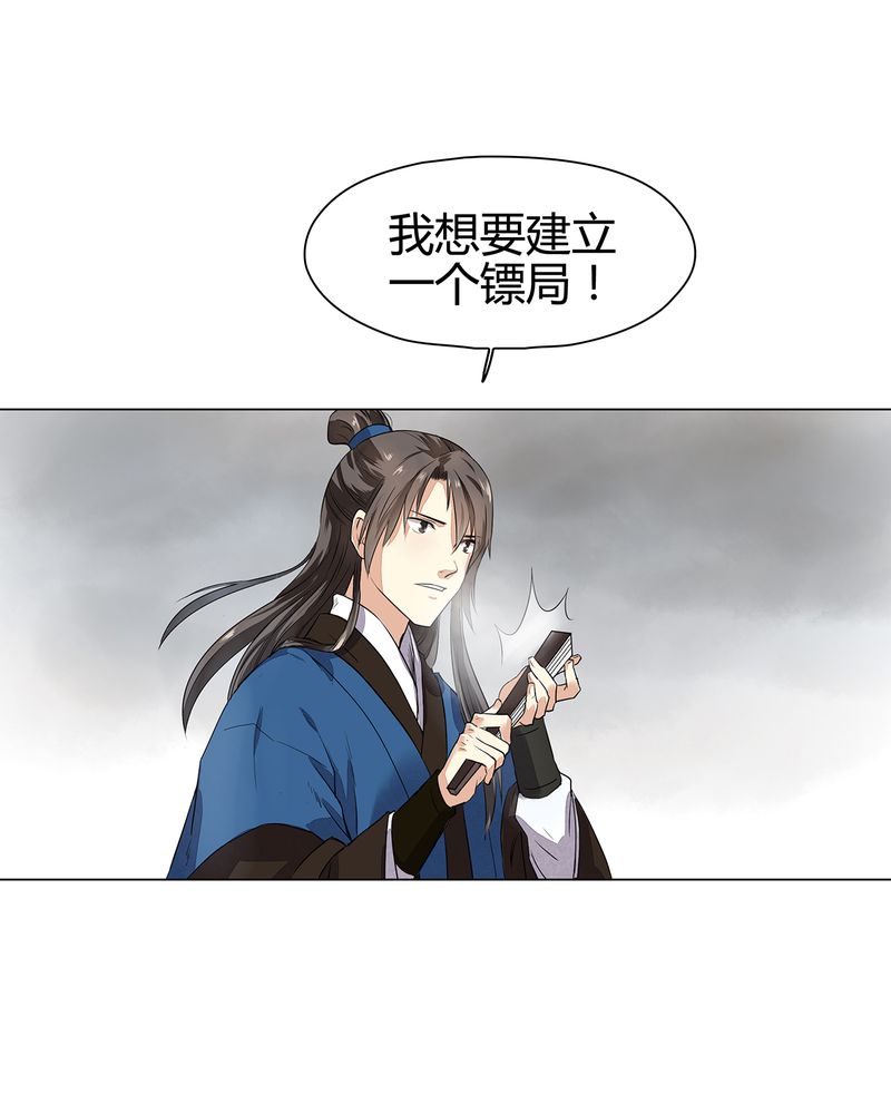 第14章：12