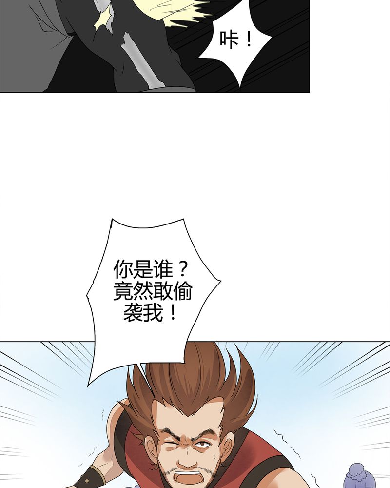 第9章：31