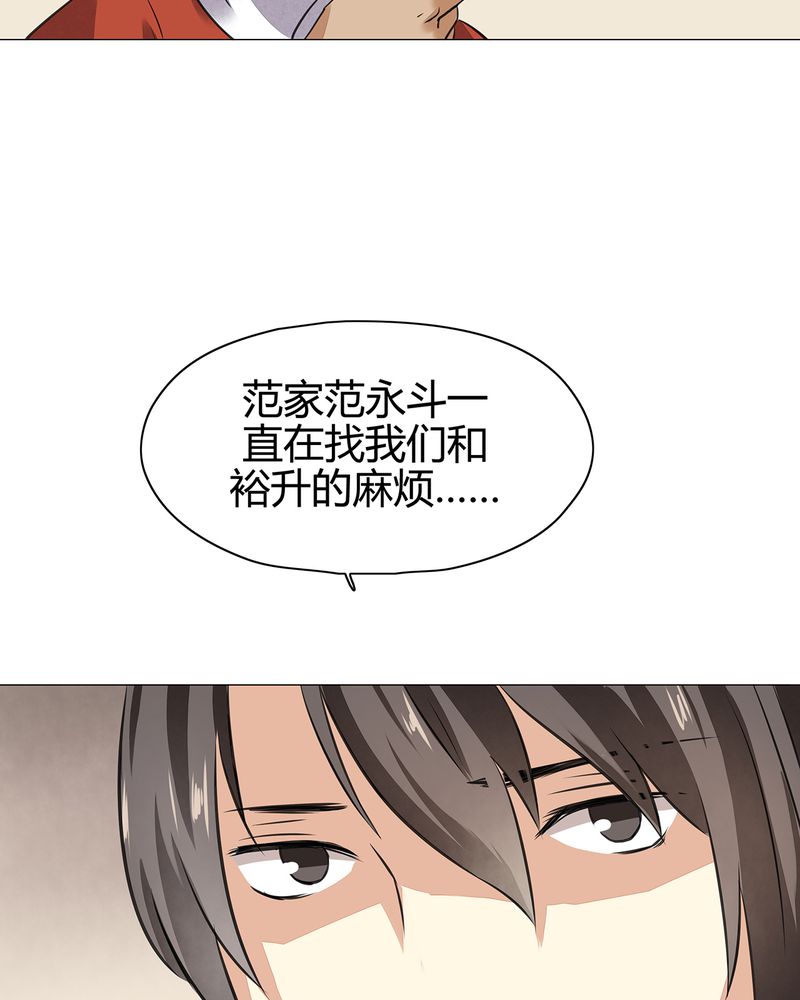 第19章：17