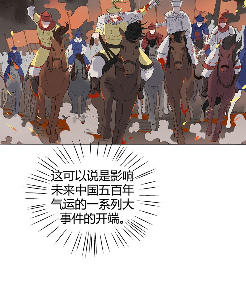 第6章：5