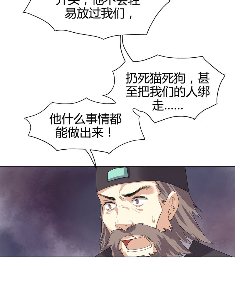 第9章：5