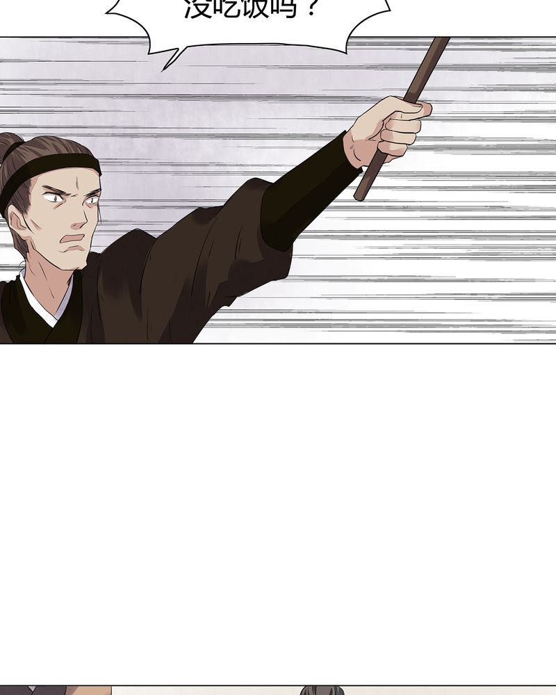 第17章：5