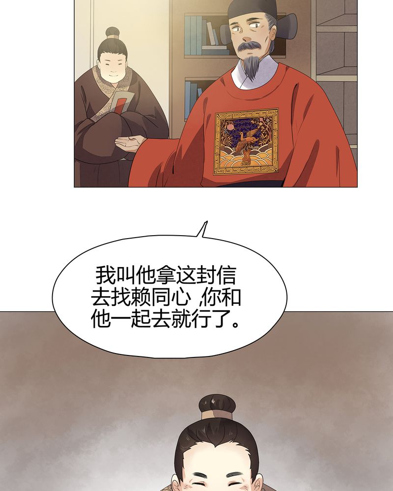 第13章：17