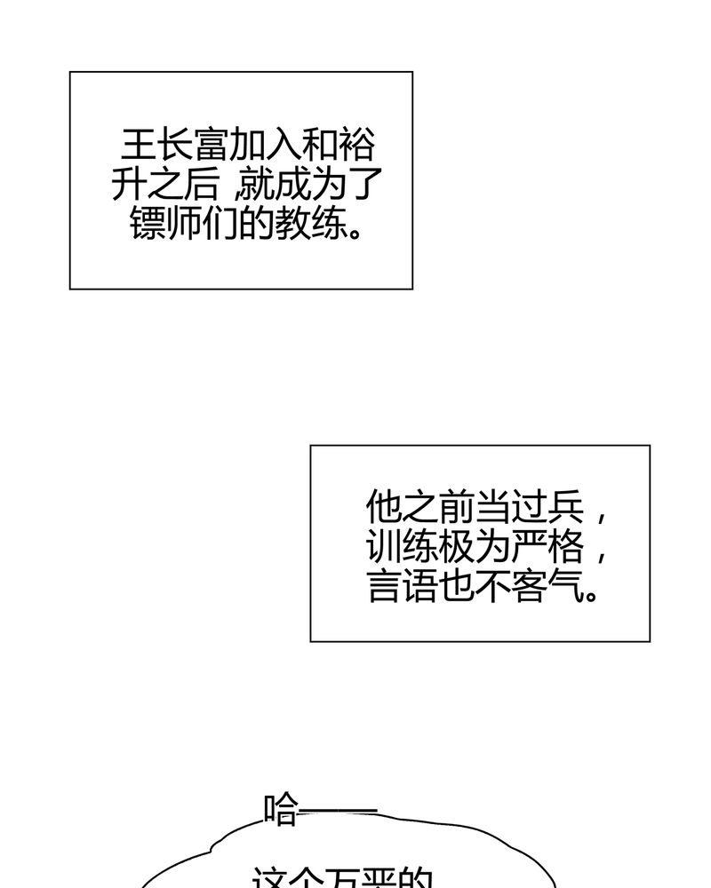 第17章：9