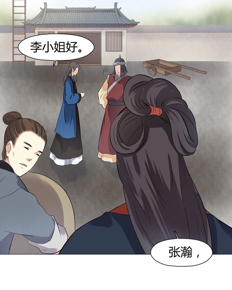 第17章：44