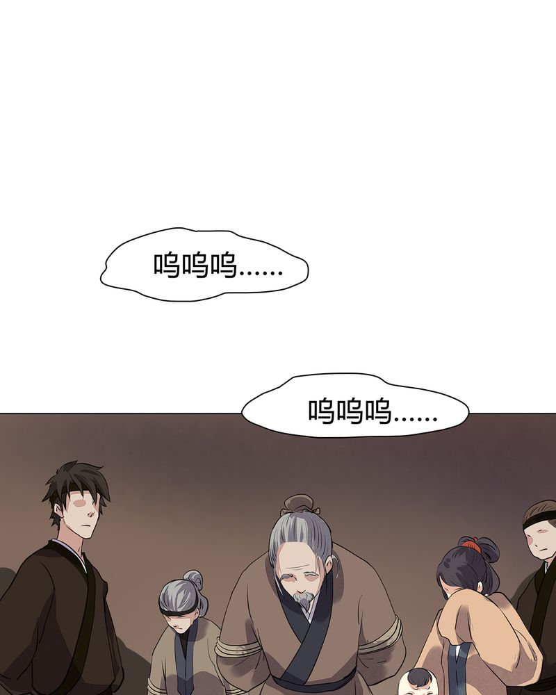 第20章：27