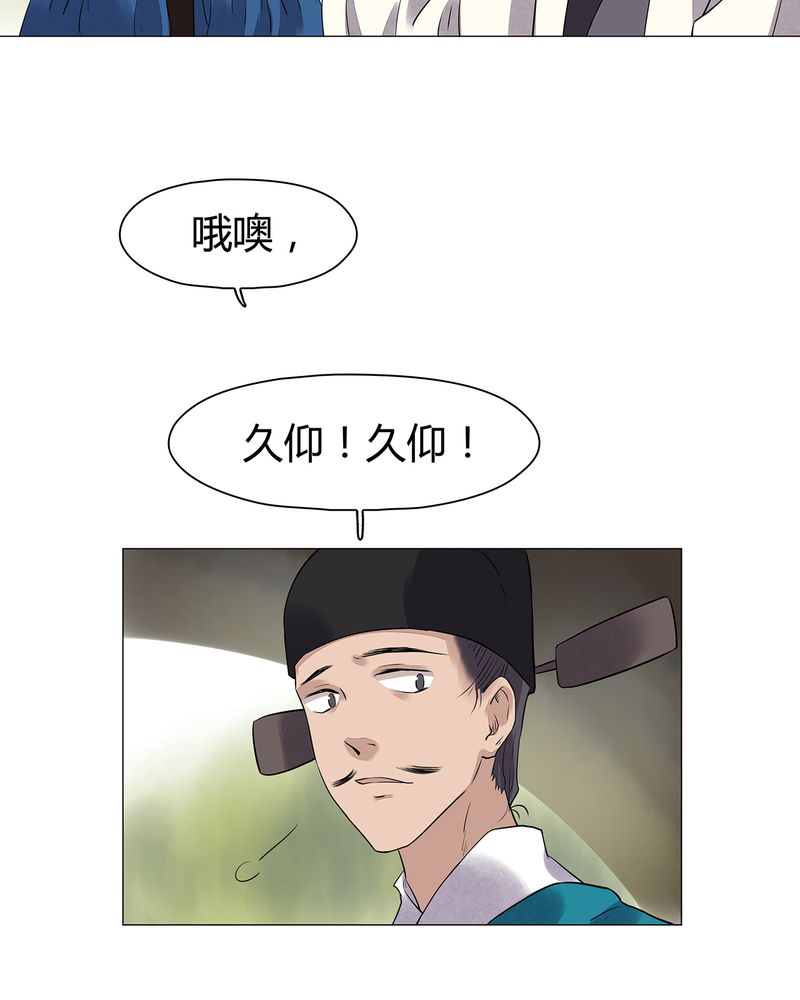第16章：34