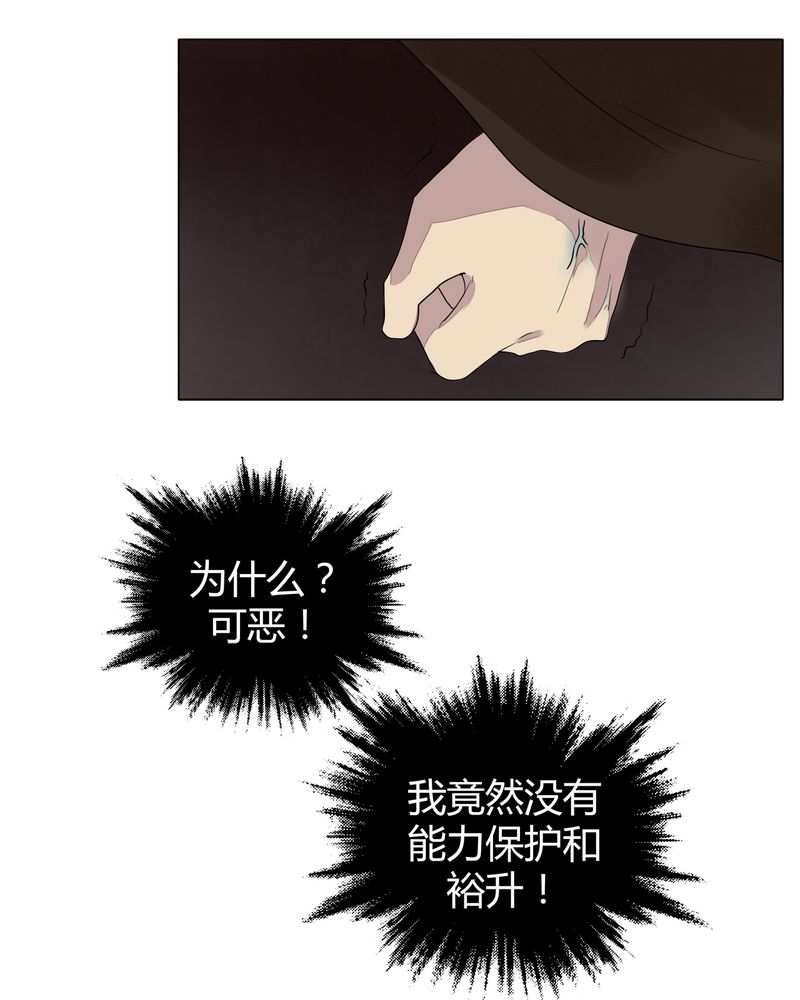第7章：41