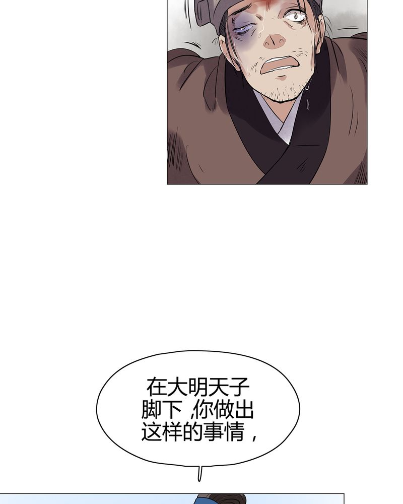 第16章：9