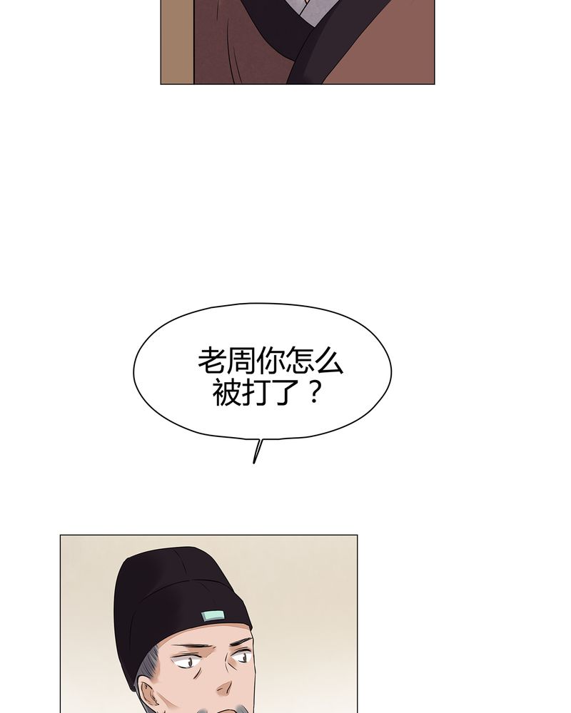 第16章：46