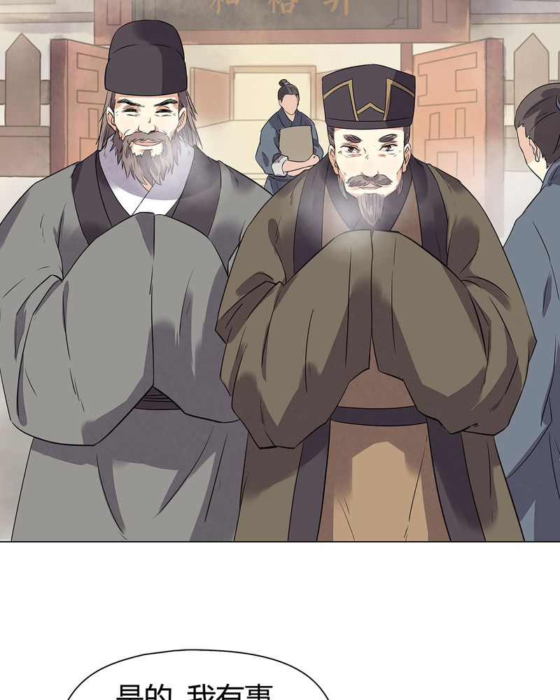 第14章：9