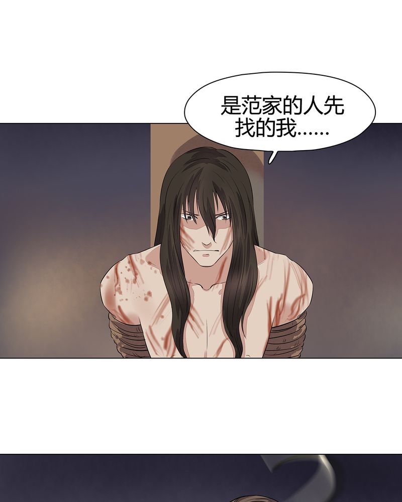 第22章：7