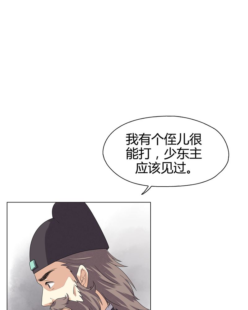第9章：12