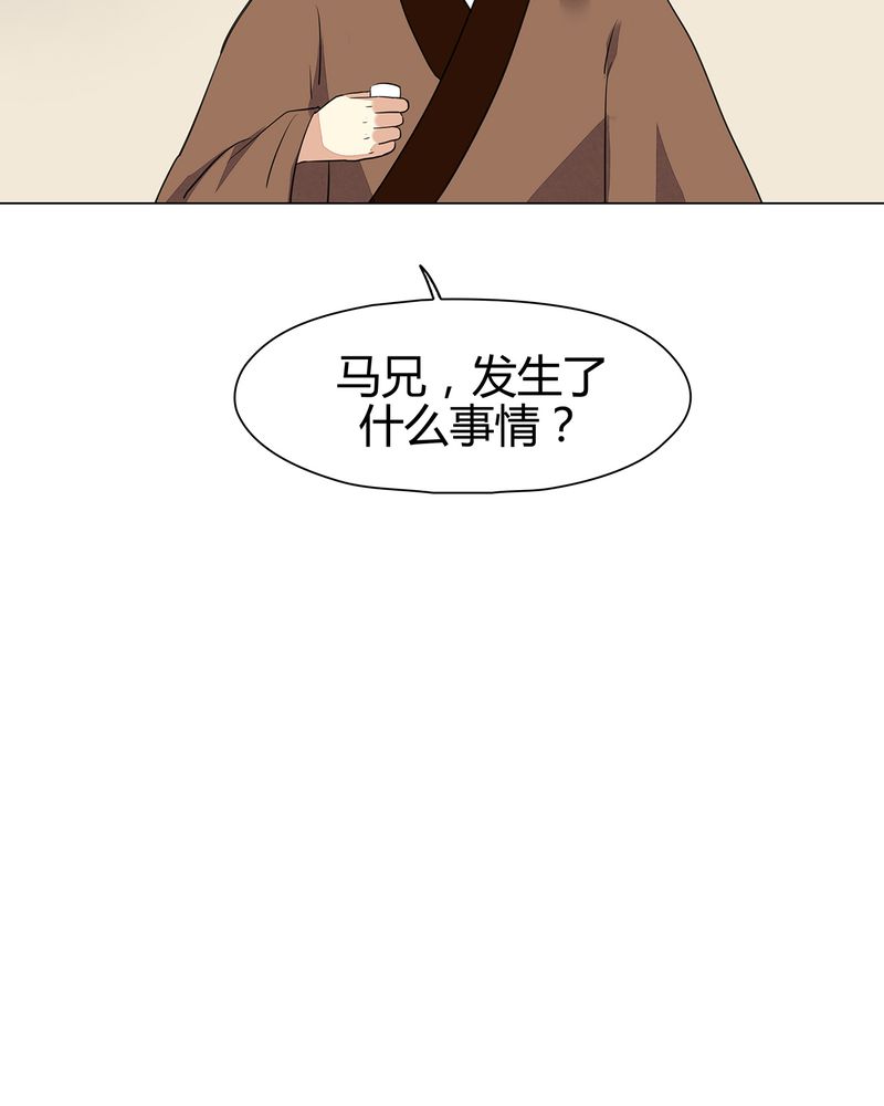 第20章：24