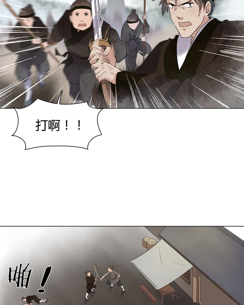 第15章：14