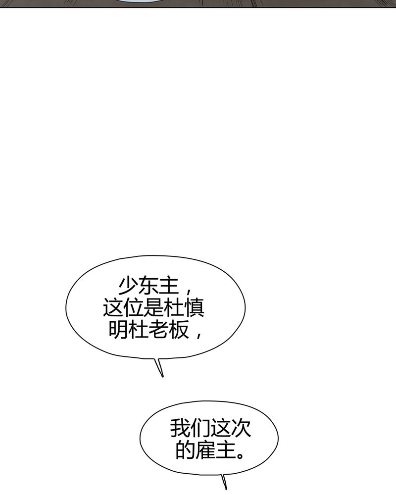 第14章：41