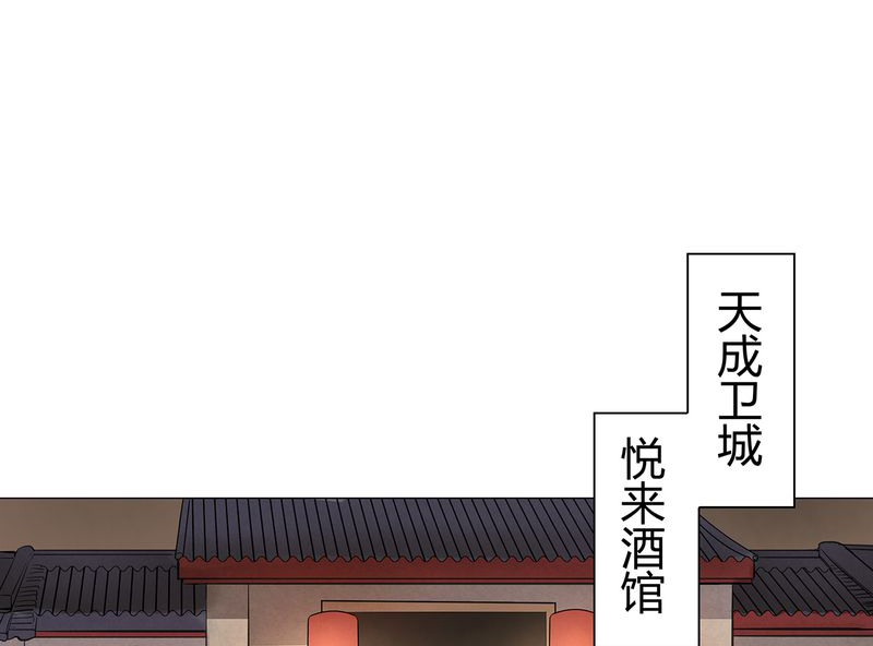 第20章：1