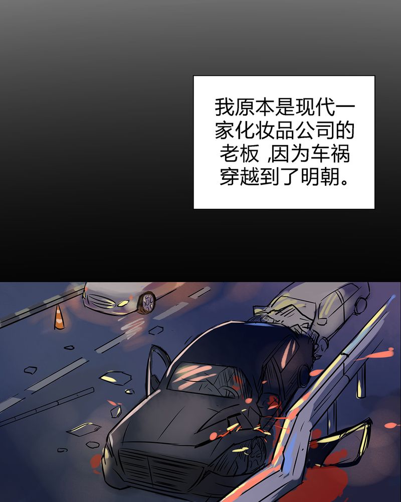 第1章：45