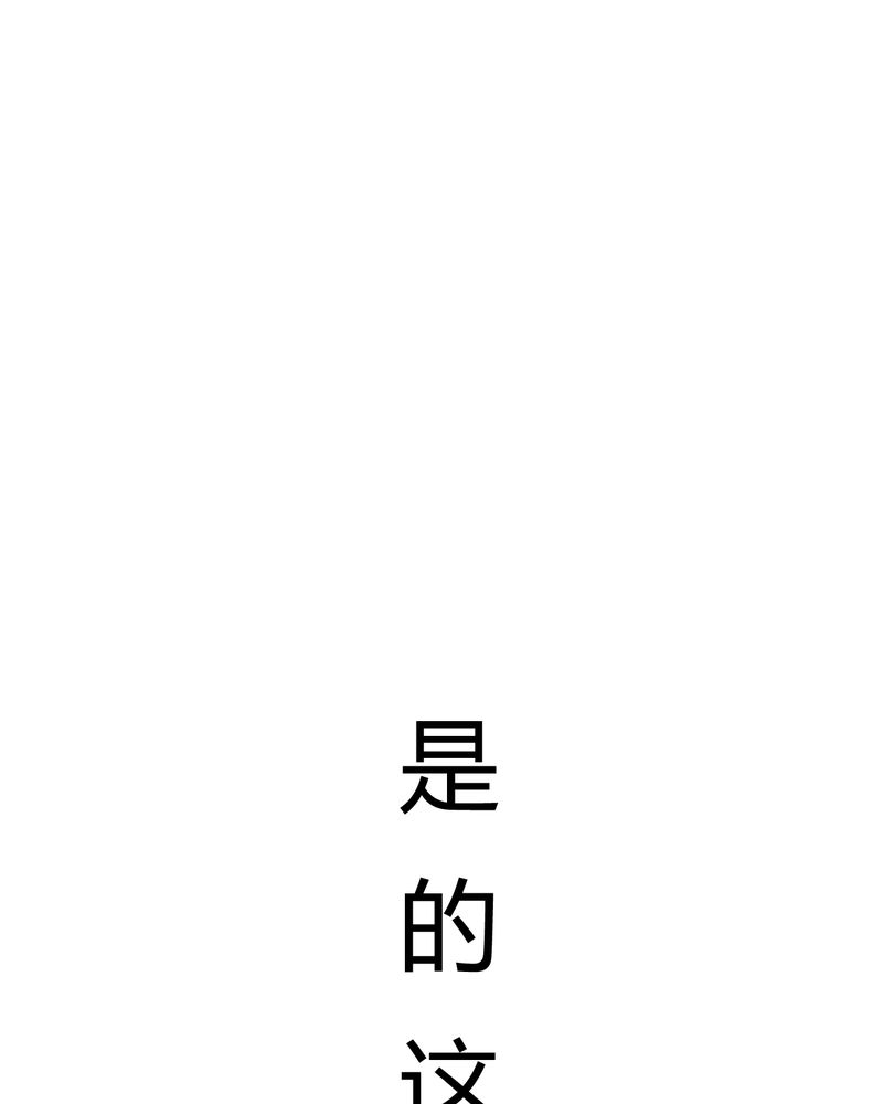 第21章：46