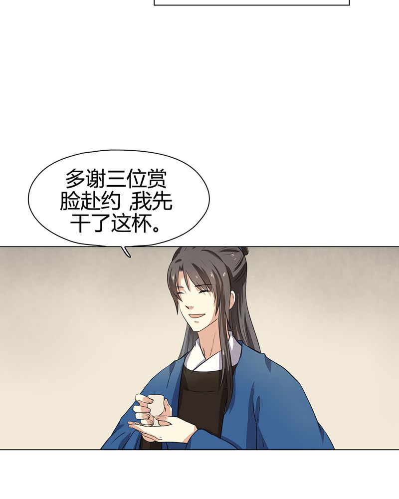 第20章：9