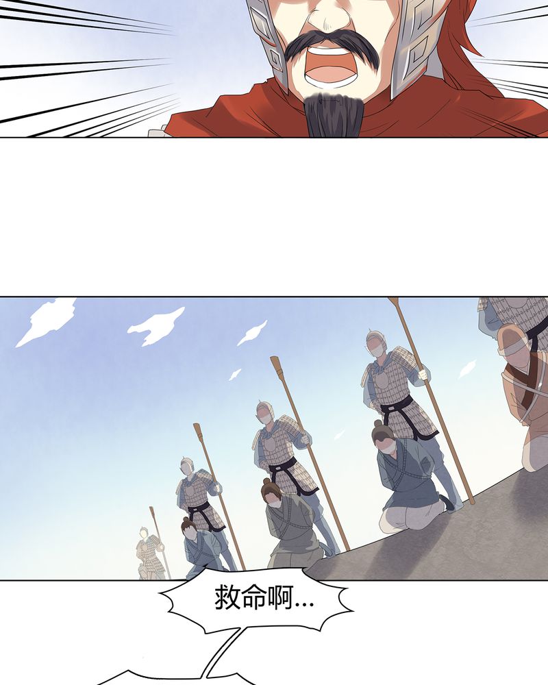 第4章：37