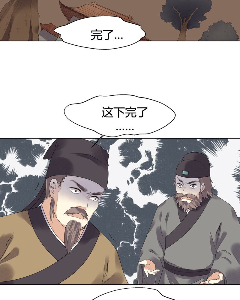 第7章：12