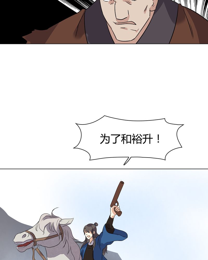 第22章：40