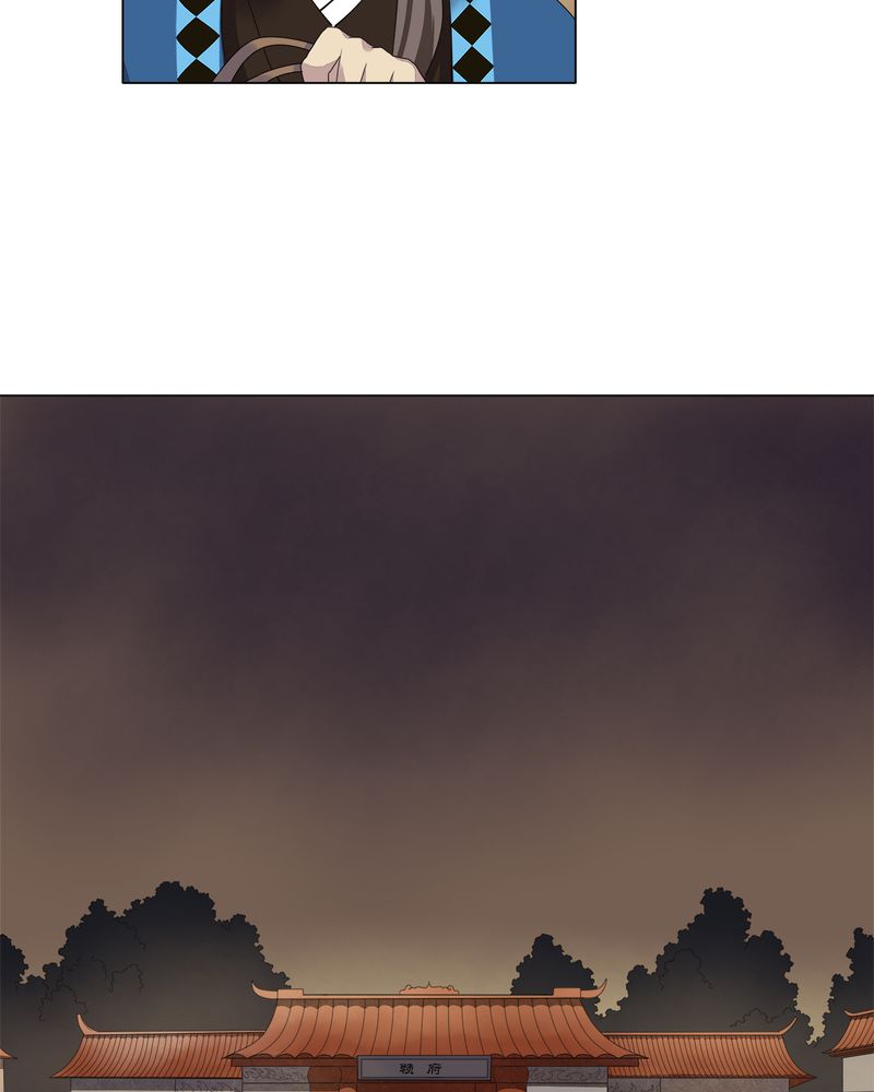 第8章：15