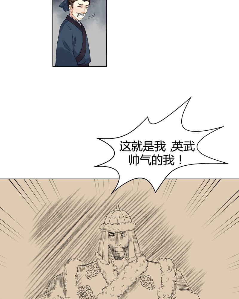 第5章：31