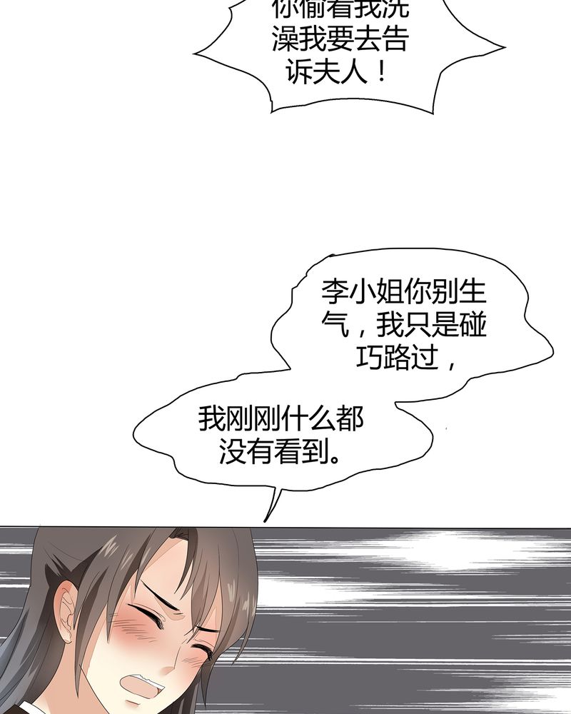 第4章：10