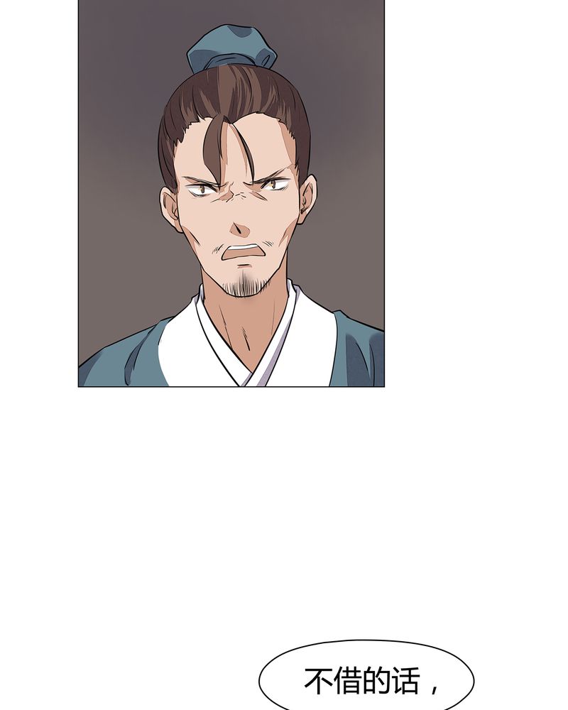 第18章：34
