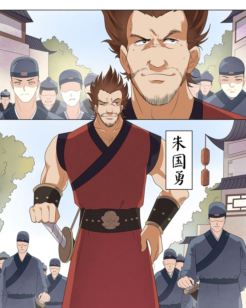 第9章：19