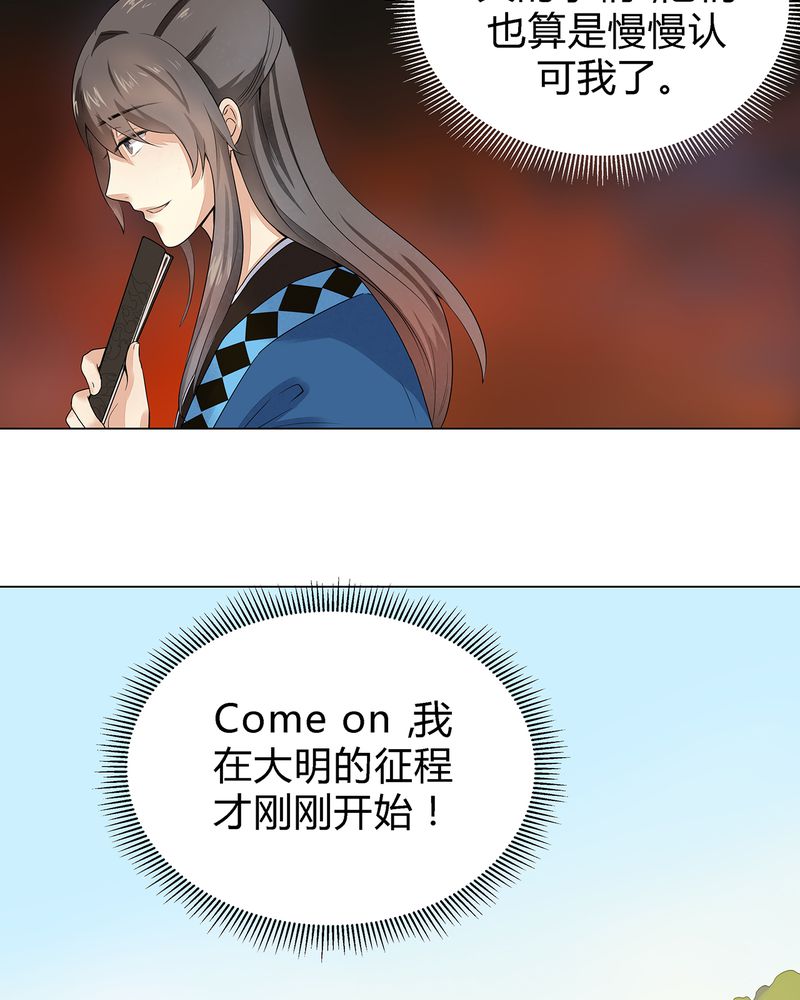 第3章：48