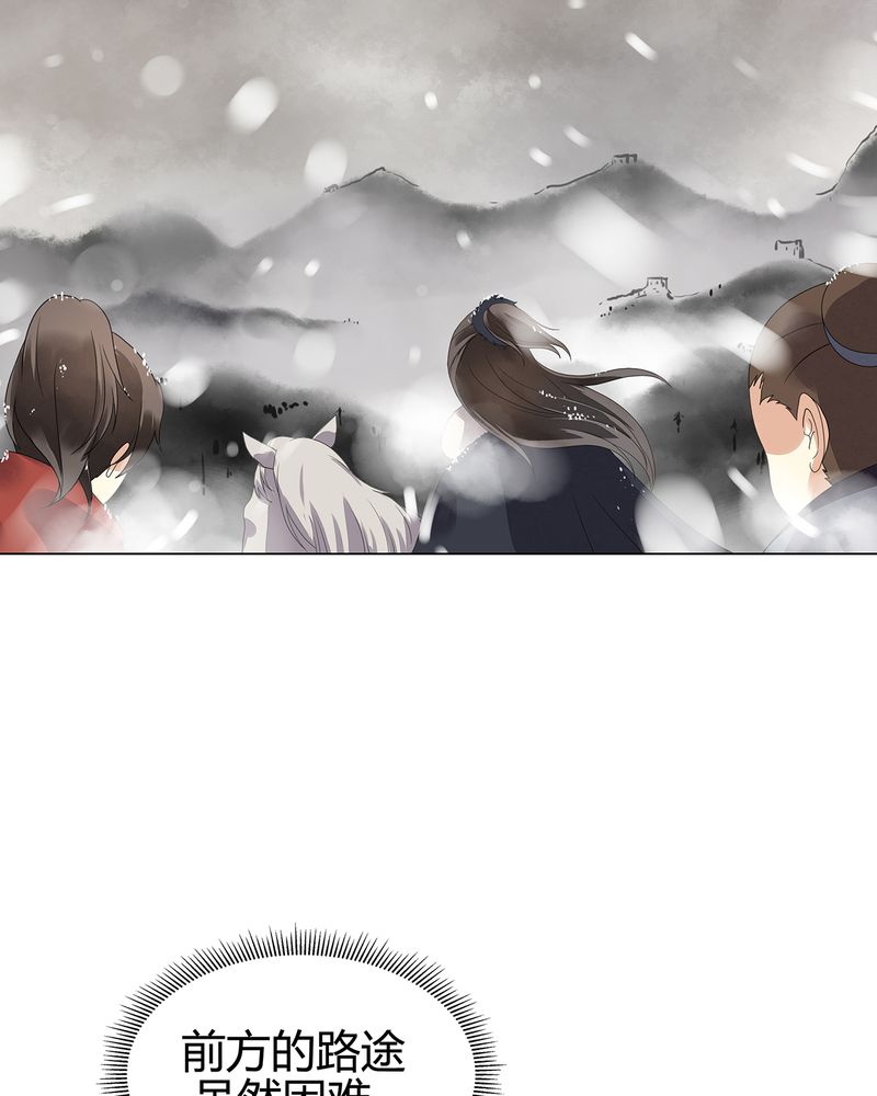 第10章：24