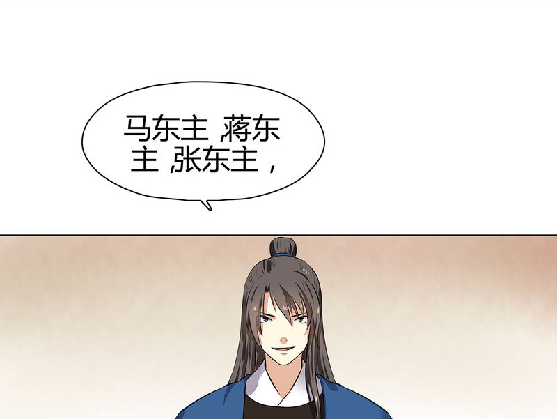 第21章：5