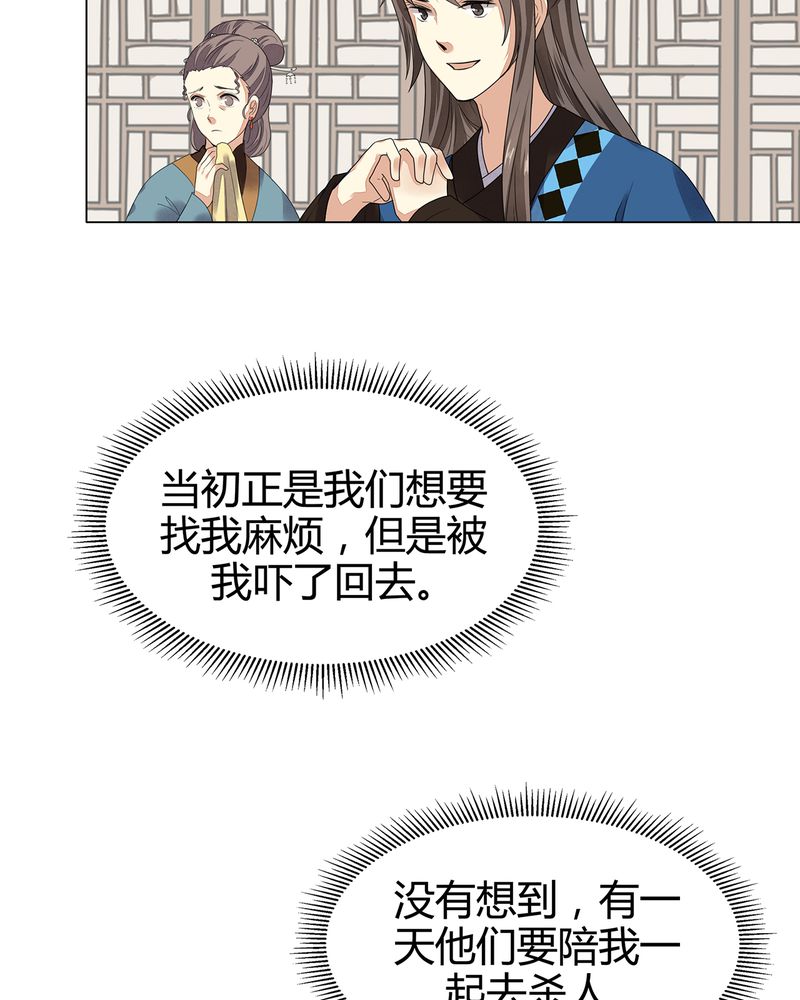 第9章：16