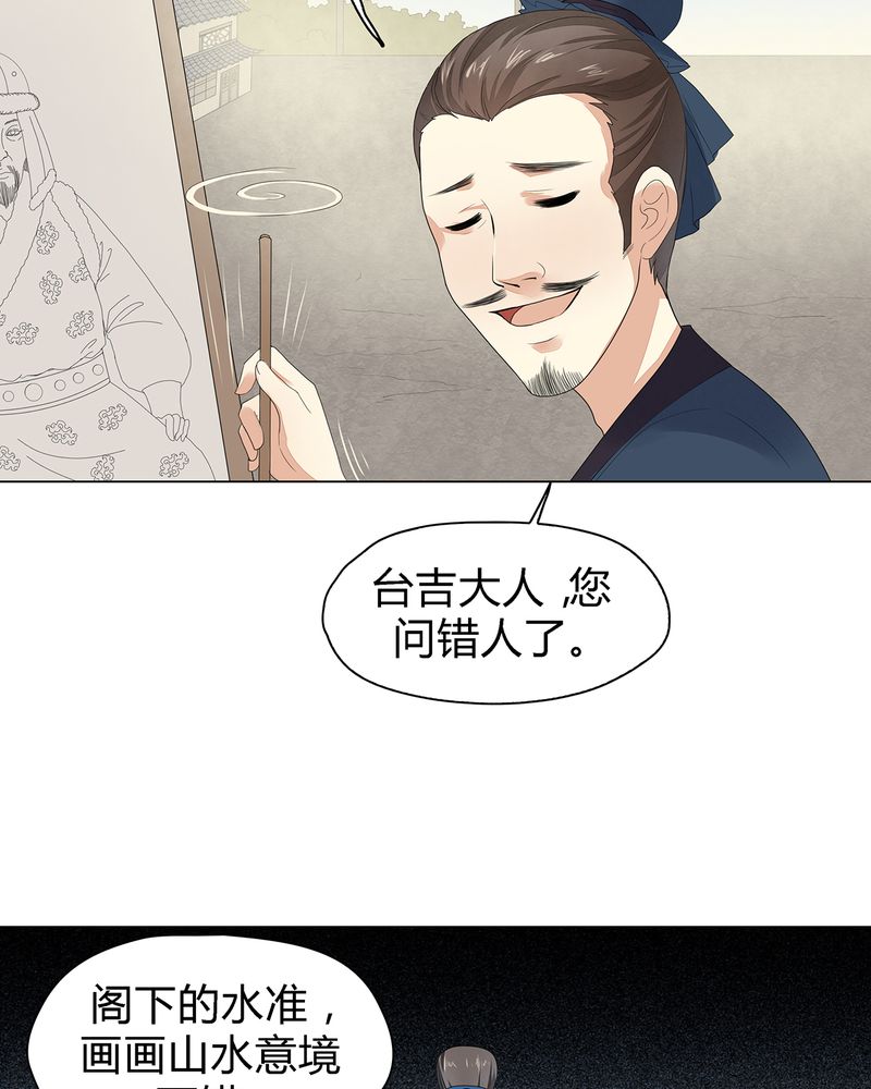 第5章：9